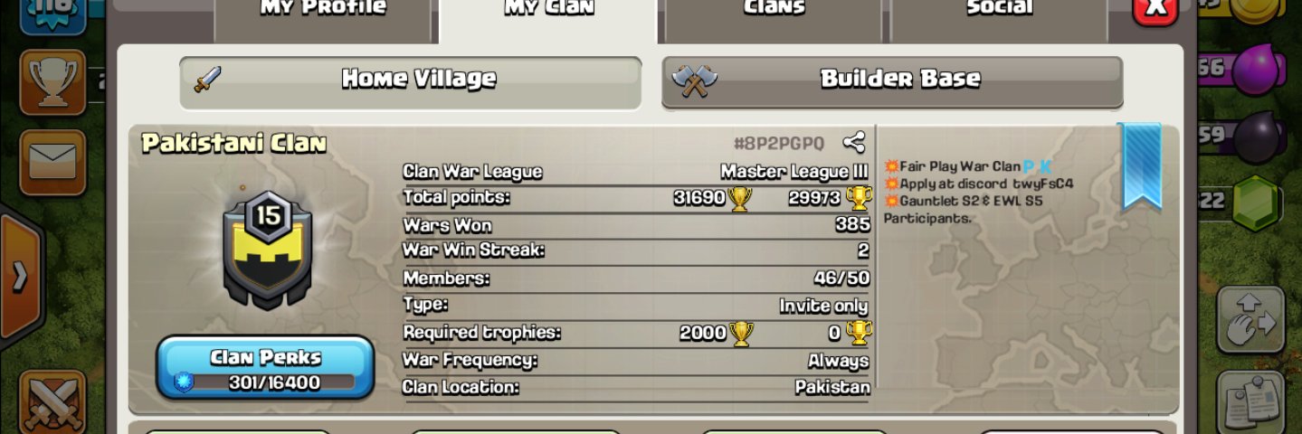 PakistaniClanCoC banner
