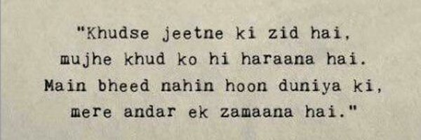 when__I_speak Profile Banner