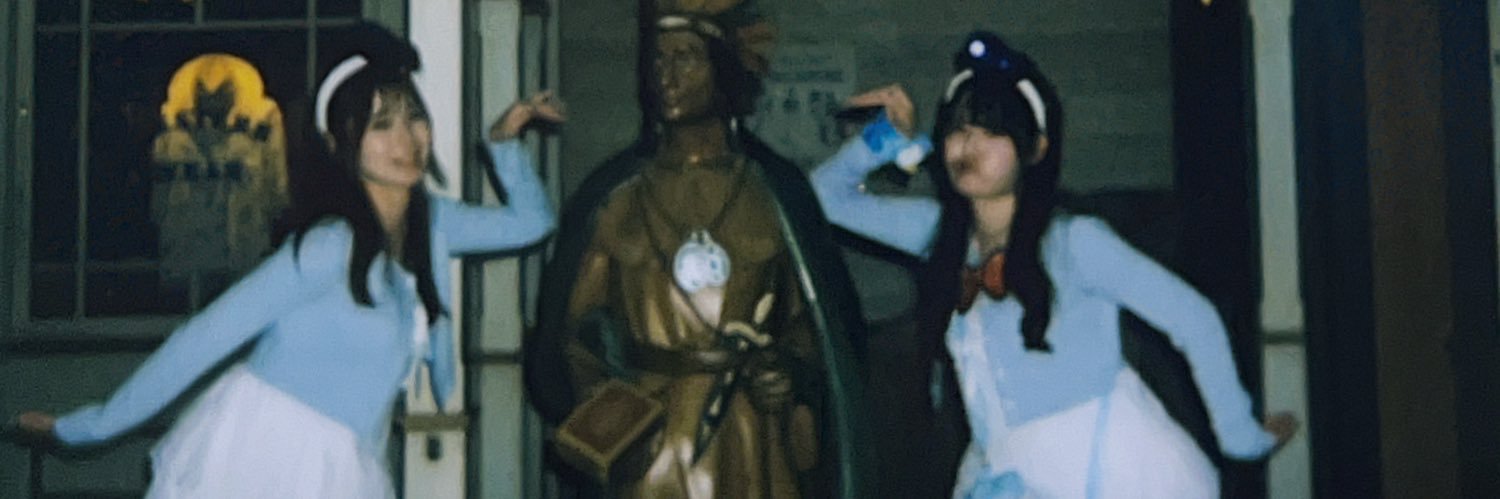 れ. ちゃん banner