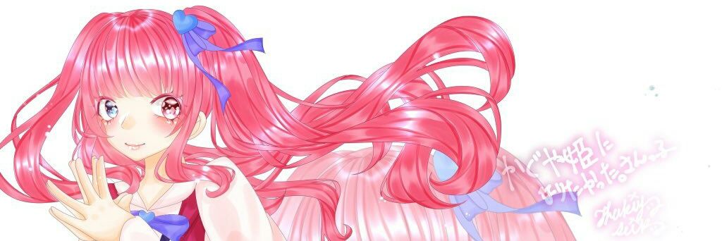 utautaIce's profile banner image