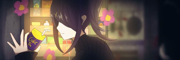 CameronXD4 Profile Banner