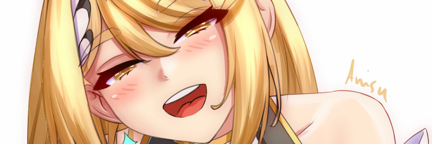 Anisu アニス (training arc) banner