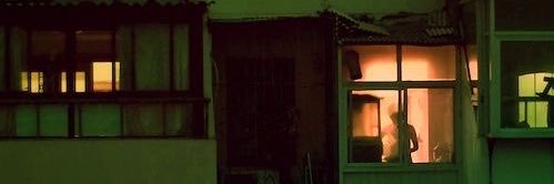куст's banner