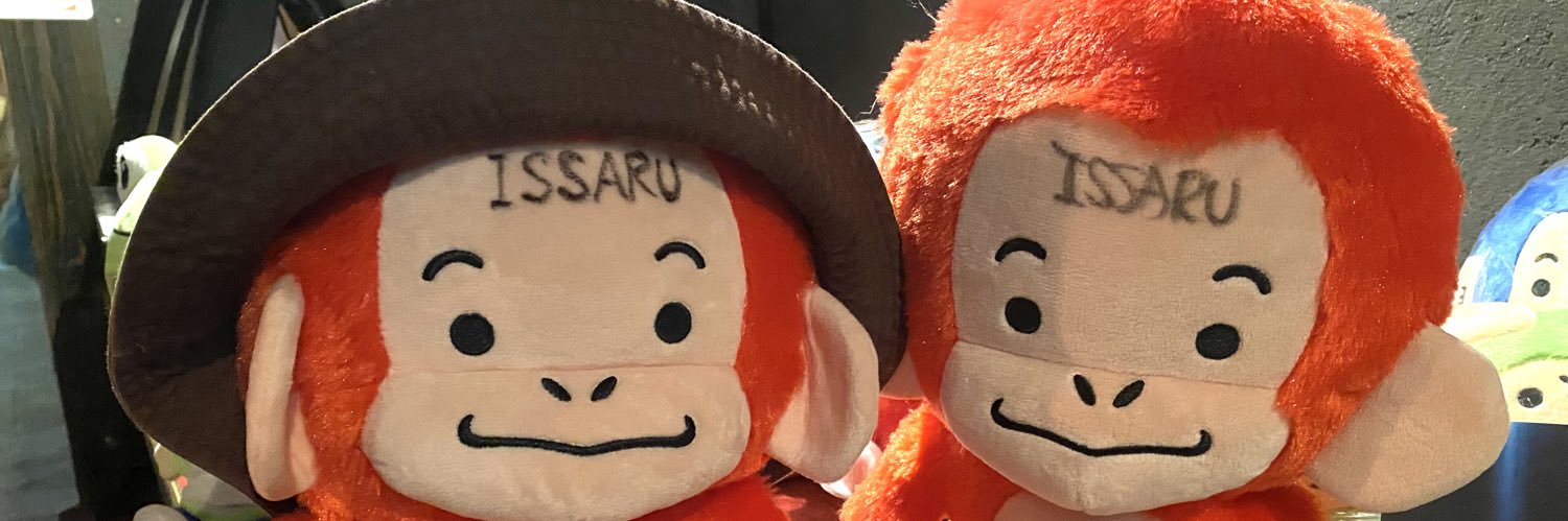 ❤️akiko❤️ banner