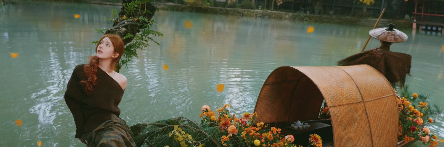 Rosy. banner