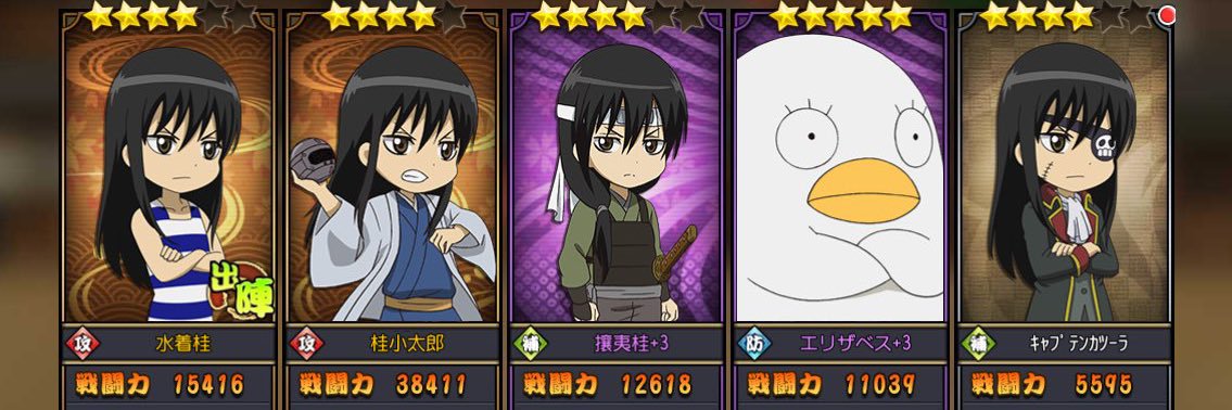 よん banner