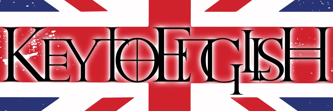 Llave al ingles banner