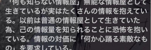 くれ banner
