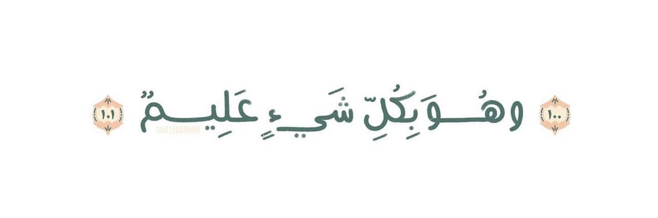 Reem118aa's profile banner image