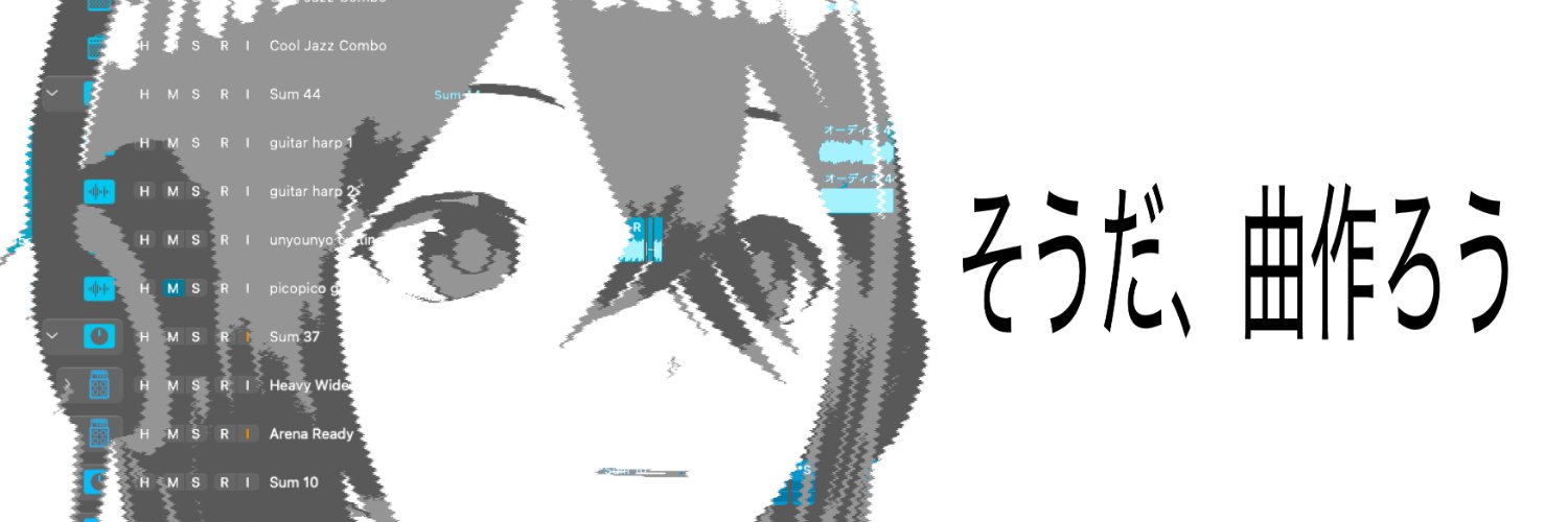 農工大作曲・DTMサークル@M3春2026 シ-25a banner