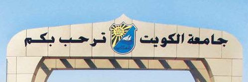 د.ناصر بهبهاني banner