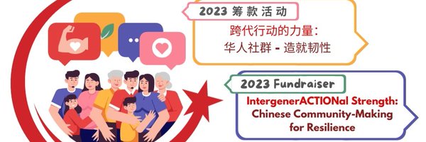 ccncto Profile Banner