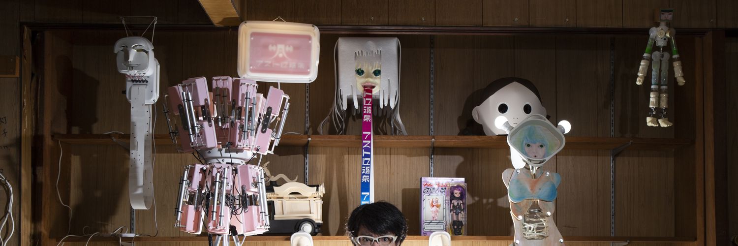 ASTROONSEN's profile banner image