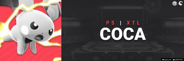 coca_ian Profile Banner