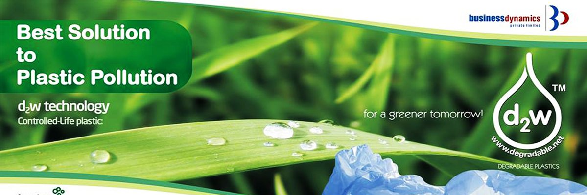 d2wPakistan's profile banner image