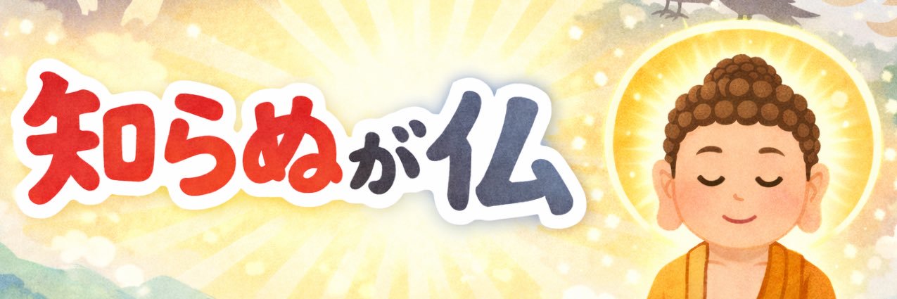lb_1019's profile banner image