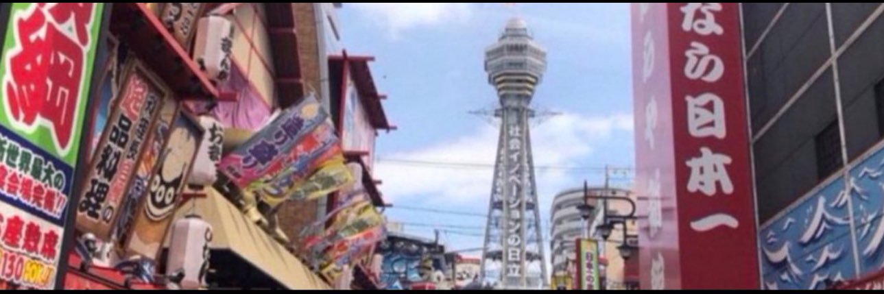 堺のうさぎちゃん banner