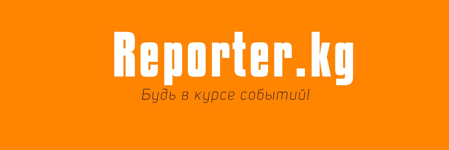 reporterkg's profile banner image