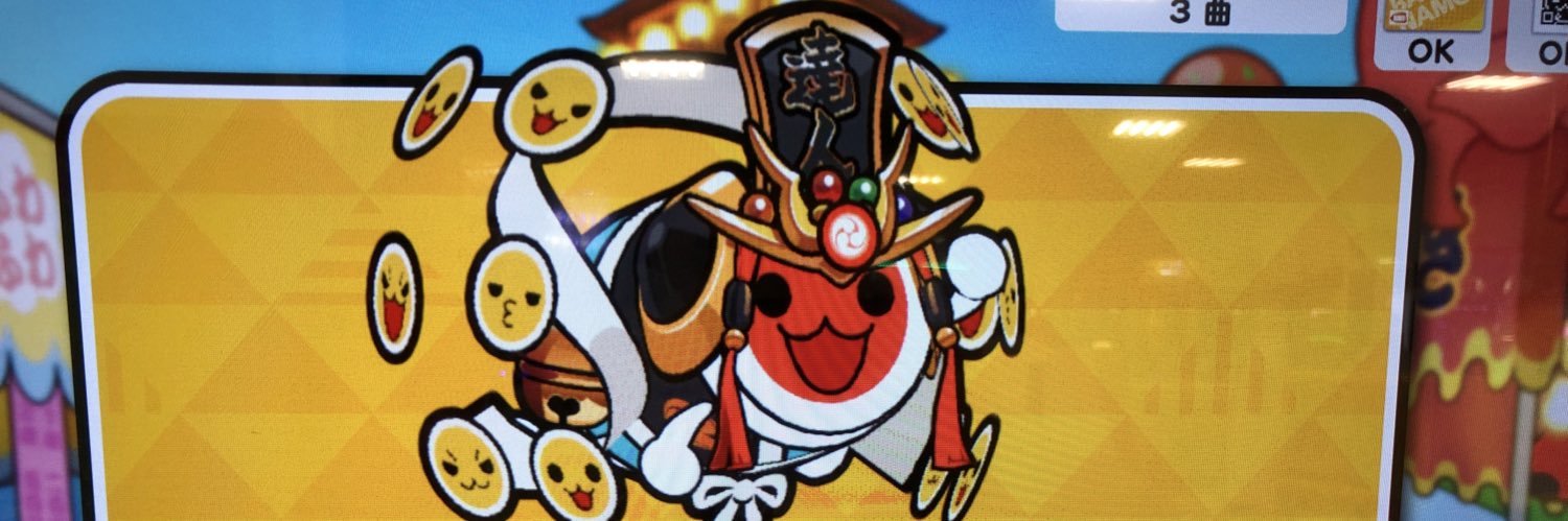 Toradon9610's profile banner image