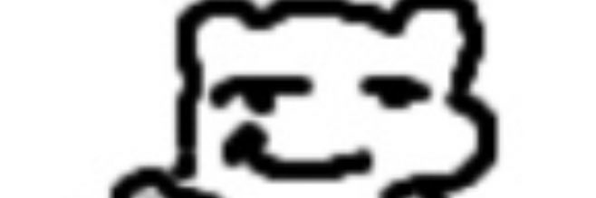 Glup_Shitto banner