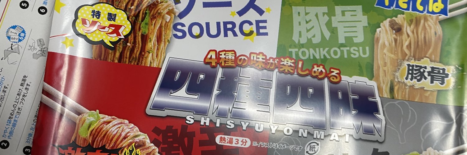 MR423mgs5's profile banner image