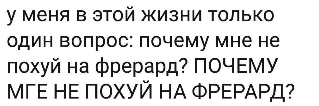 l*sbian paranormal activity banner