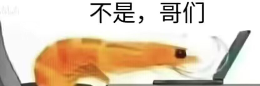 KaradaSakura's profile banner image