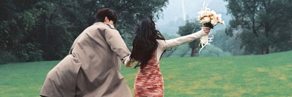 MemoryDear's profile banner image