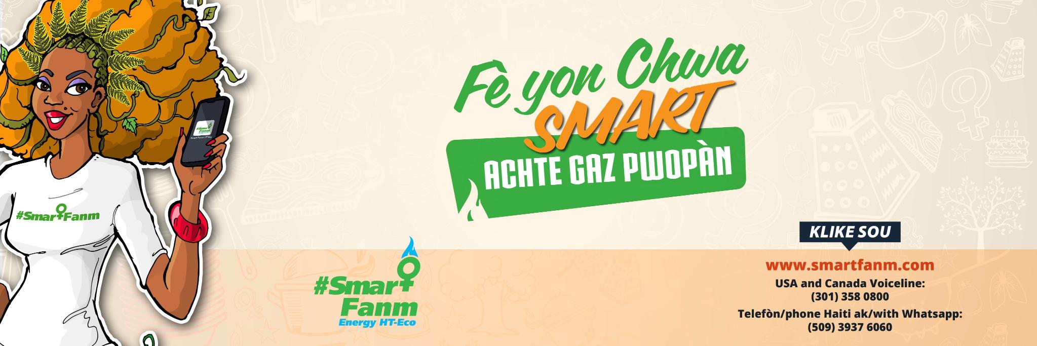SmartFanm's profile banner image