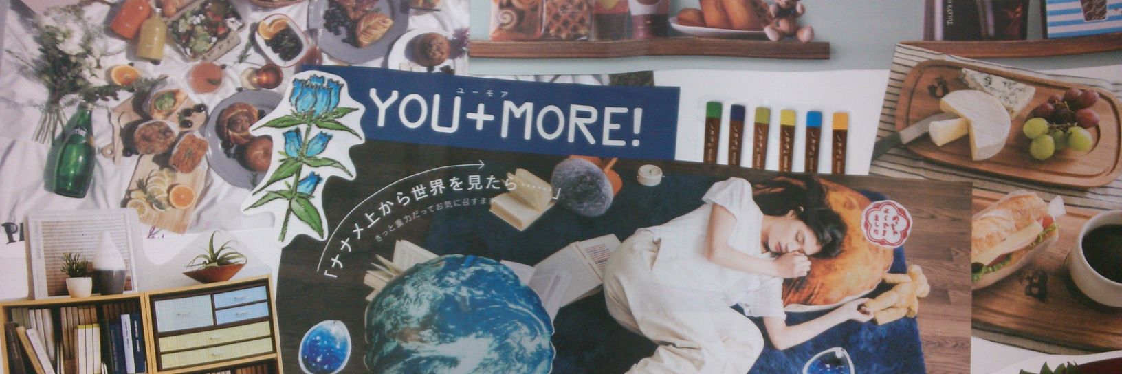moe_NG's profile banner image