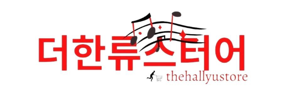 thehallyustore's profile banner image