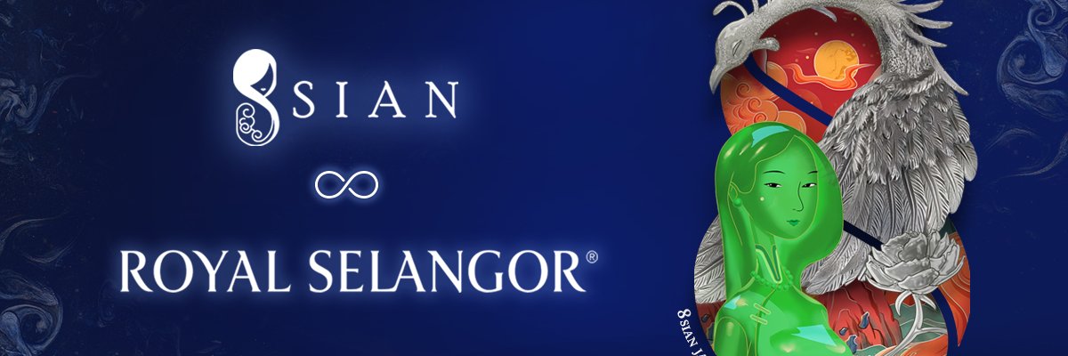 Brauhaha banner