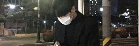กัส 🔞 ftซิ๊ดดดด╭∩╮ banner