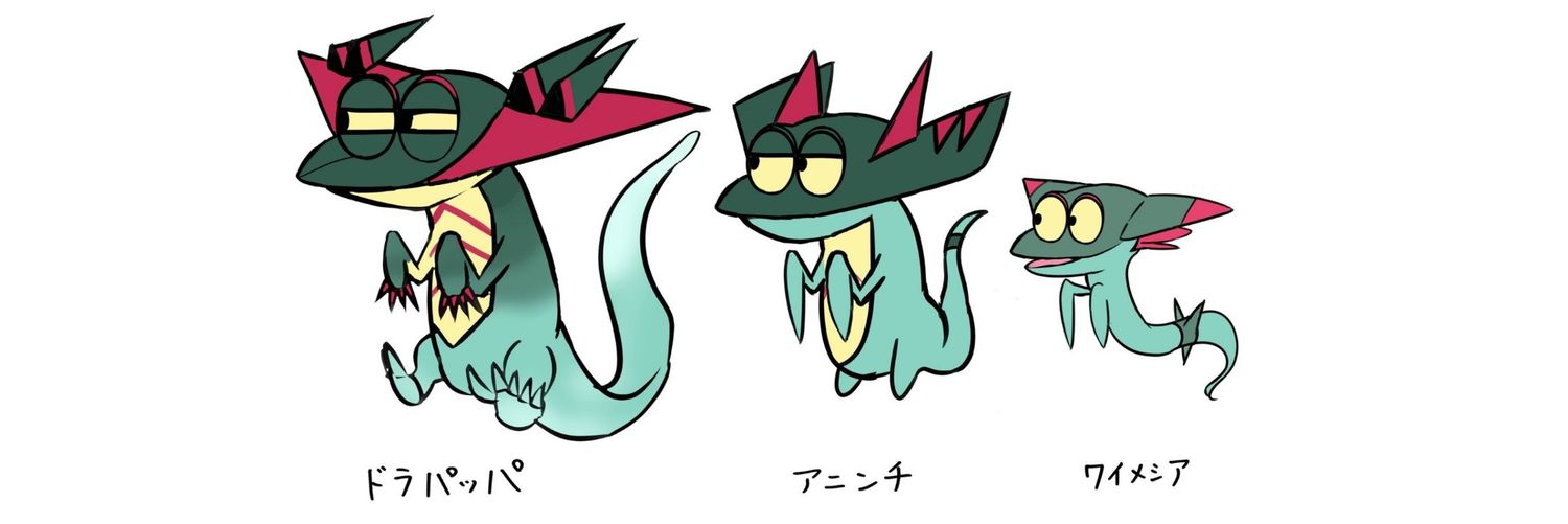 もりー🥘 banner