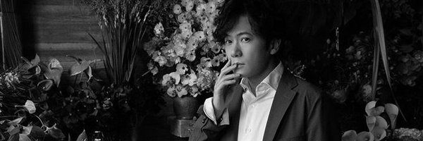 just_56 Profile Banner