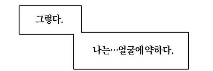 yu_4_moon's profile banner image