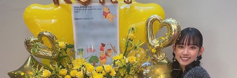 AnnaAkagi's profile banner image