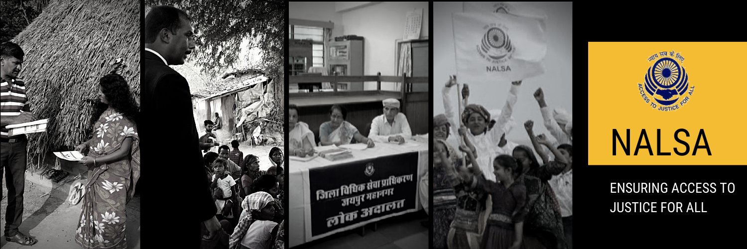 National Legal Services Authority (NALSA) banner
