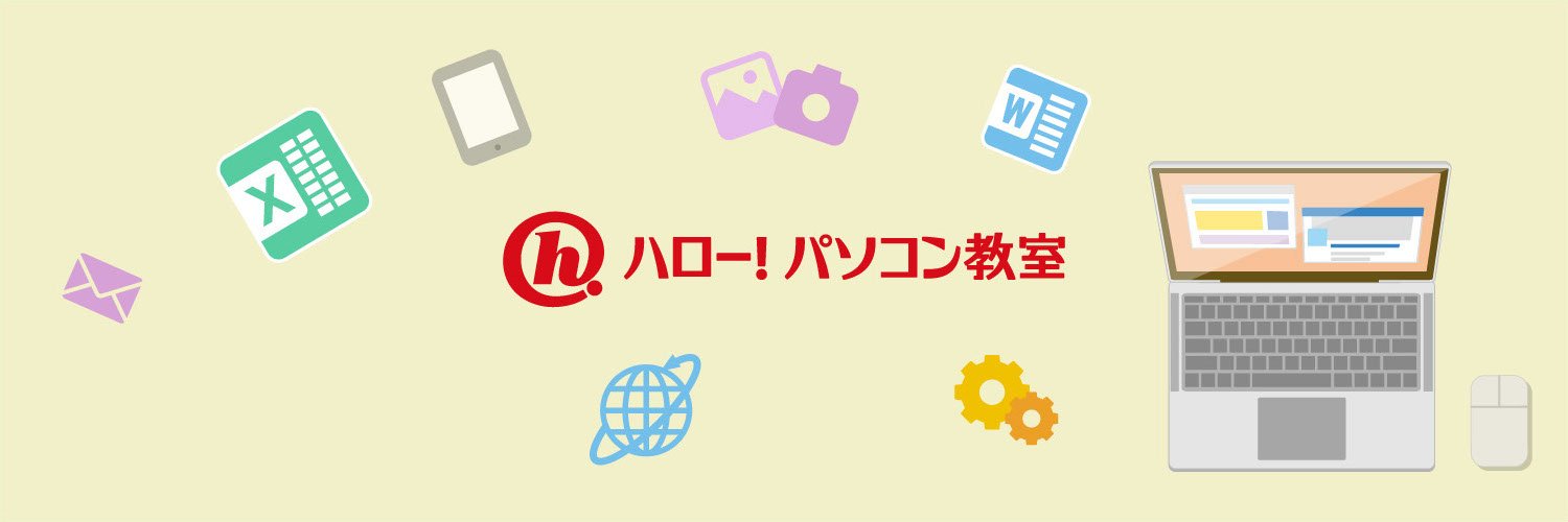 860pc's profile banner image