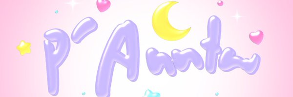 Anntarbahh Profile Banner