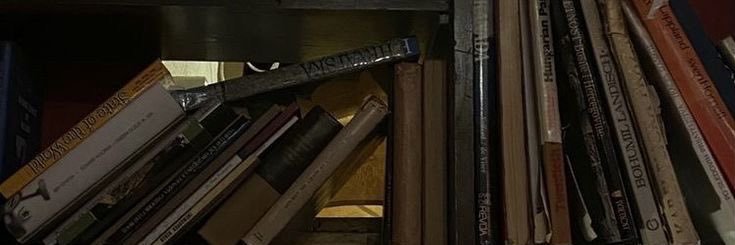 أرق banner