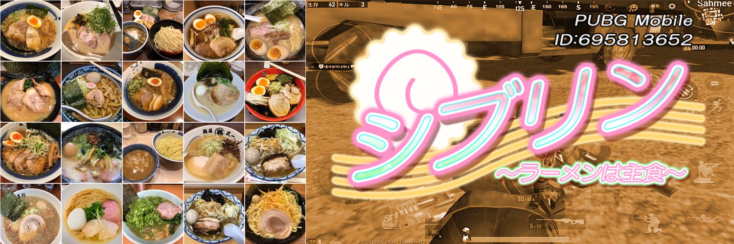 biscuitvoice1's profile banner image