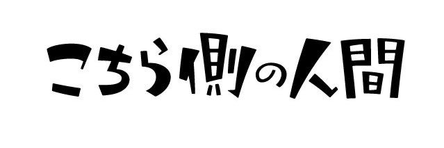 KaruKyo14's profile banner image