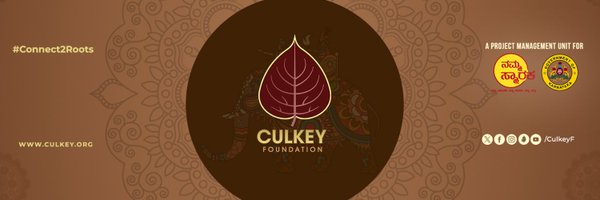 culkeyF Profile Banner