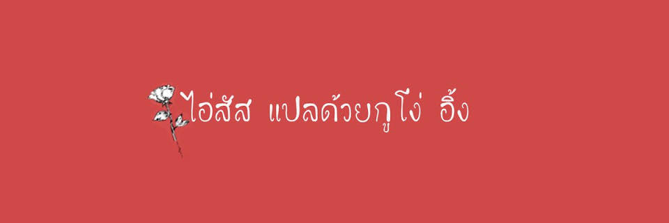 ti_chok's profile banner image