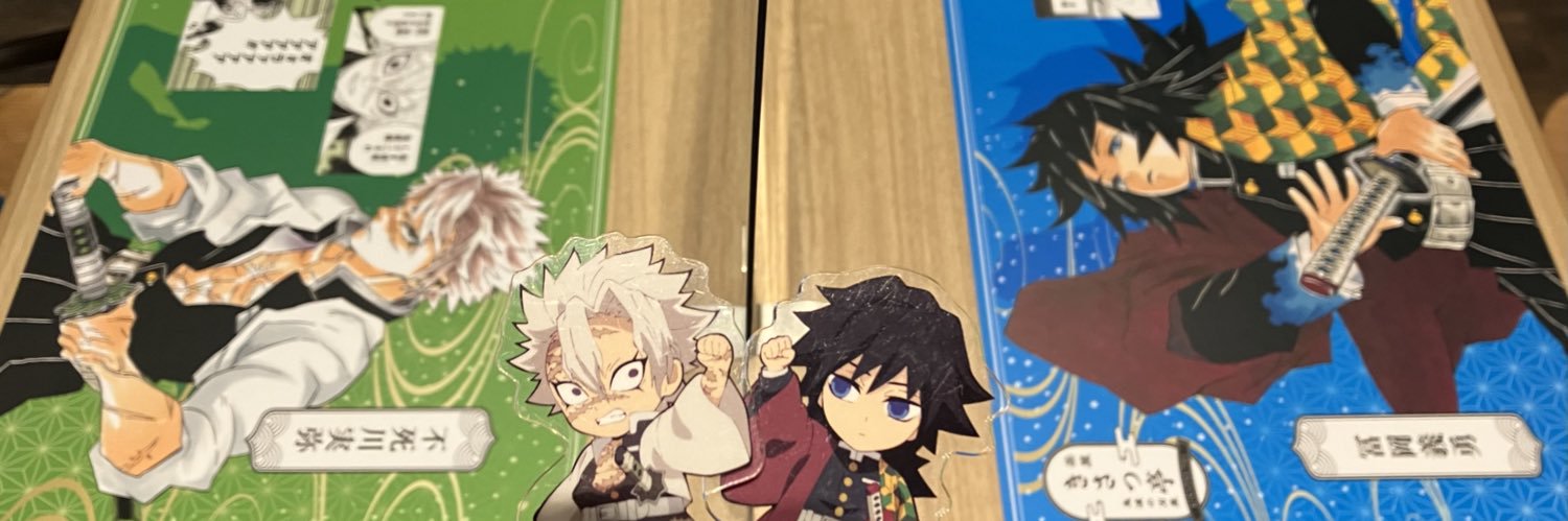 rinrinrin29's profile banner image