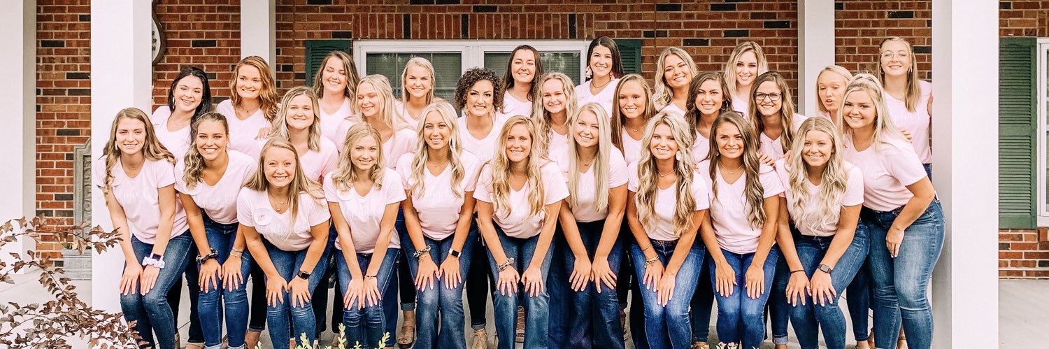 AXODeltaChi's profile banner image