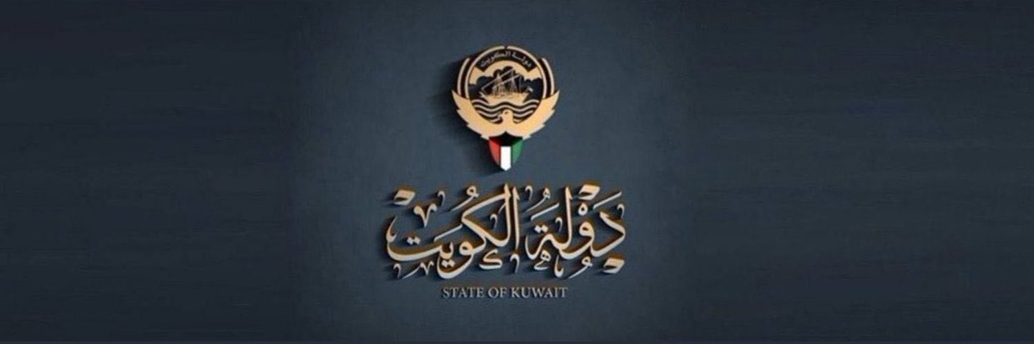 _u883u's profile banner image