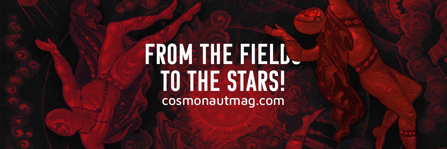 Cosmonaut ☭'s banner