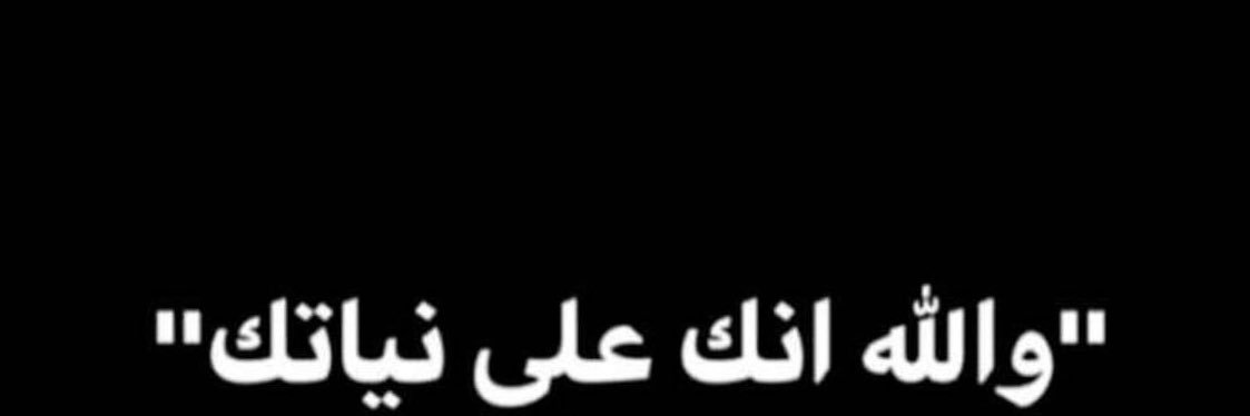 فــارس banner